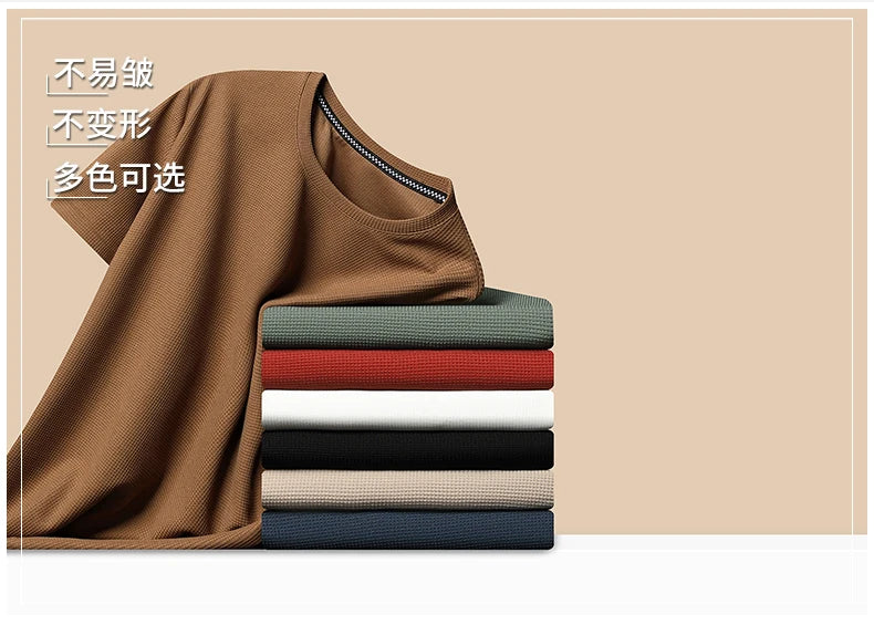 Premium WaffleKnit™ T-Shirt